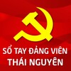 辣椒短视频 